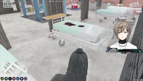 無馬「これ治んないわ。エンド」