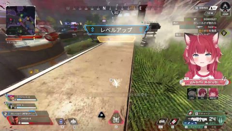 自分のウルトで死んじゃった♪　ﾊｯ