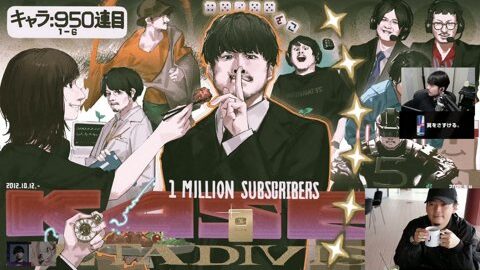 Thumb 0000000000 480x272 797