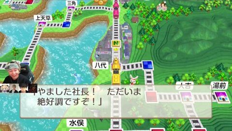 Thumb 0000000000 480x272 798