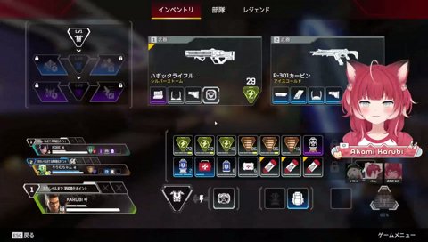 風呂キャンのシャンプー