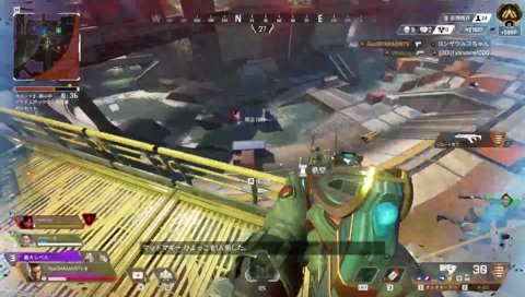 なんやねんこれw