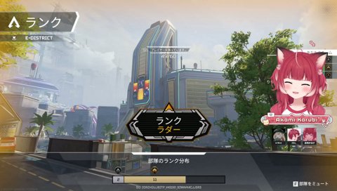 クラブ冷笑系うるーか