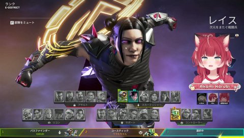 初動落ちしたときにガサガサしない