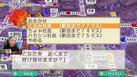 Thumb 0000000000 480x272 826