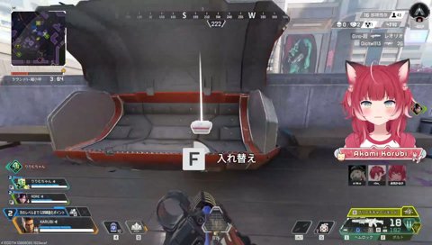 エンタメ寄りの土井さんに遊ばれてるチーム