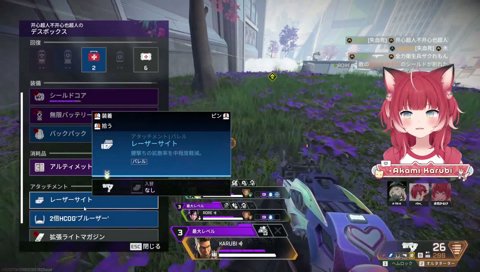 りりむの「うん」