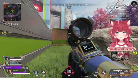 りりむの裏切り行為？