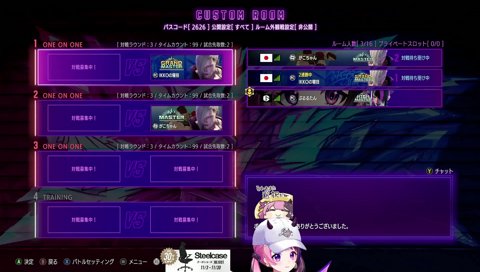 うつ伏せみたいな横向きのほぼうつ伏せ向きみたいな(？)