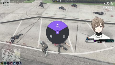 ダウンした脇くんを回収する無馬さん