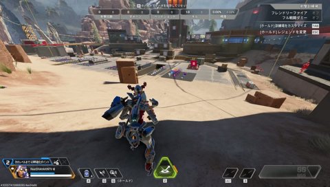 バタバタガンダム