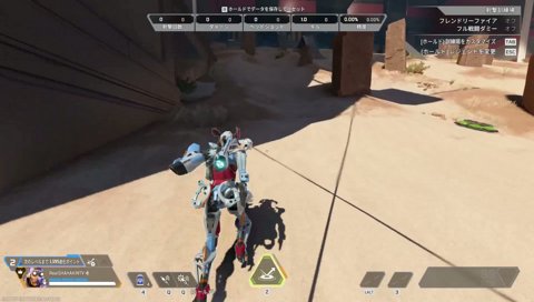 ガンダムで遊ぶ釈迦