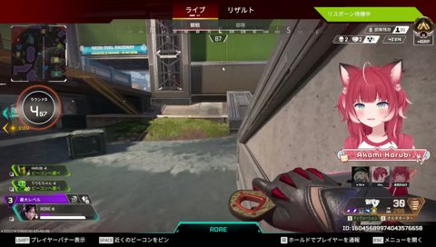 や　め　て　よぉ～