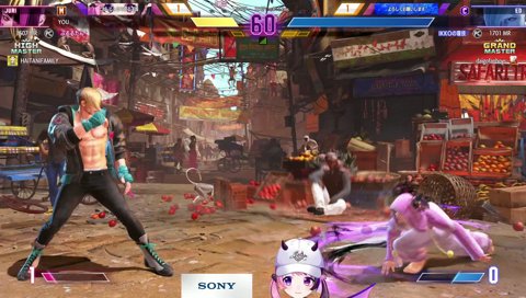 ｱｰｩ（変な鳴き声）