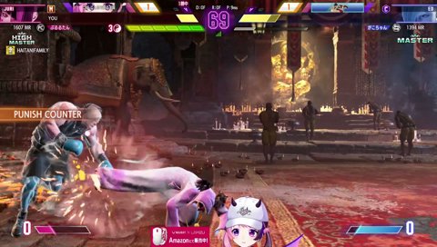 なんて？