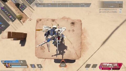 Thumb 0000000000 480x272 888