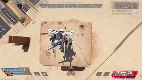 葛葉が炎上した話