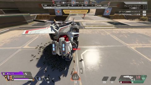 ジブガンダム検証用クリップ