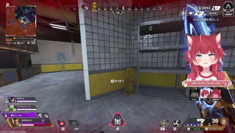 閉じ込められた赤見春菜