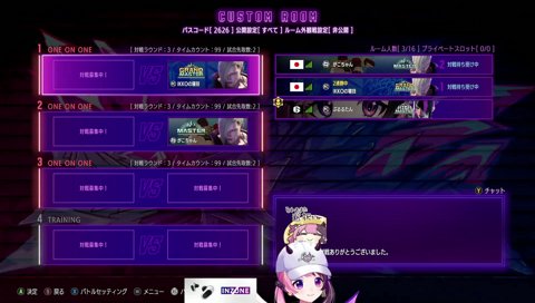 あんまわかんないけど…(換気による健康被害)