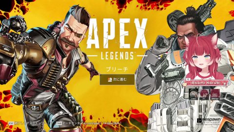 【カウントダウン出来ないりりかる・会話に入れないローレン】　りりむ「年越しか何かの数字の時、バグってたけど」　（かるびの言い訳）　「りりむもしたもん、ソレ」