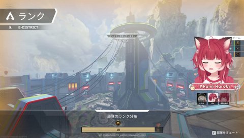 【やってる！？】　ローレン「２人、ガチで仲いいっぽいよね　何か…やってるよね？」　何、やってるって？　「Ｘで結構やってない？　　何か、手をさ…」　ちょっと匂わせとかしちゃってる