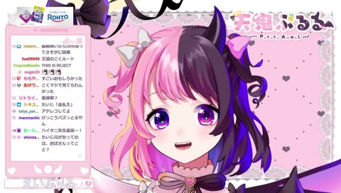 エイプリルエアコメ