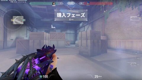 Thumb 0000000000 480x272 917