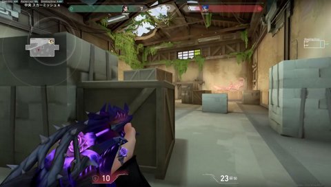 mea tamu new original song