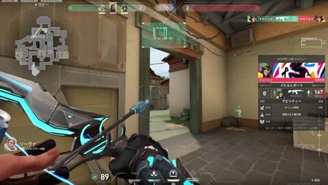 Thumb 0000000000 480x272 922