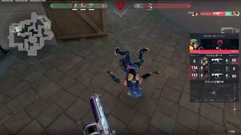 Thumb 0000000000 480x272 923