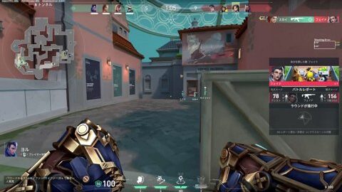 Thumb 0000000000 480x272 924