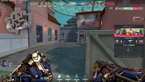 レディアント日記 絶望編＃5