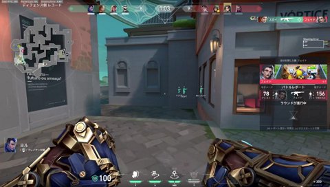 レディアント日記 絶望編＃5