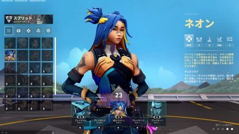 Thumb 0000000000 480x272 926