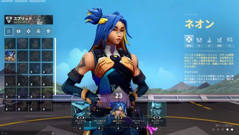 新曲：ジグルラジコン