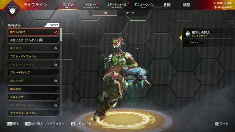 Thumb 0000000000 480x272 929