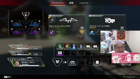 すでたきに甘えて腑抜けに拍車がかかるむかい