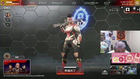 まさきんぐ改名