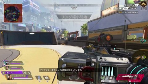 強くてぇぇぇぇ