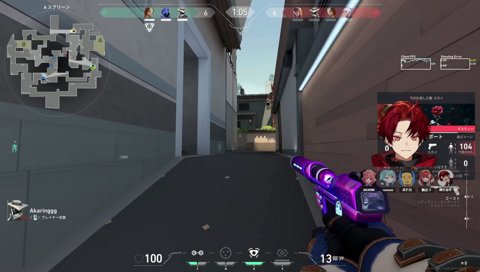 りんの低音笑い