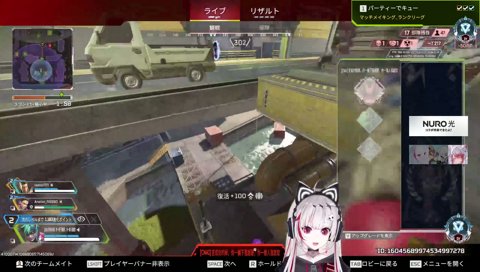 チーミングこはーく