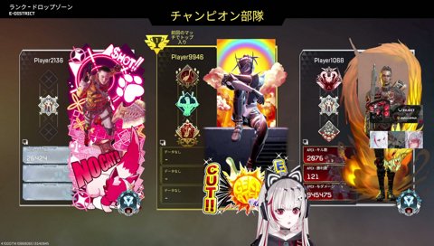 アークナイツの話2