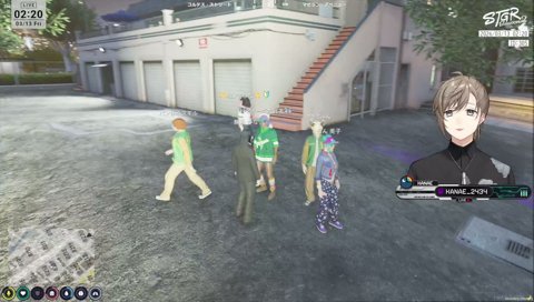 無馬「ほしがりさん♡」