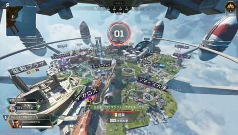 ははかん(母艦)て読め