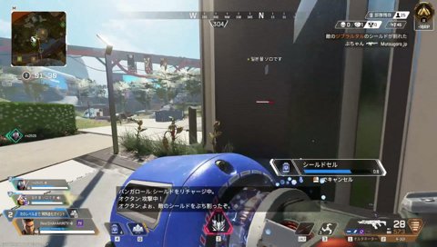 まぁ、それをlowって言うんか・・・