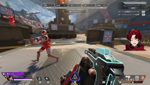 ツルギ、水道水だけ飲んでいる訳じゃなかった