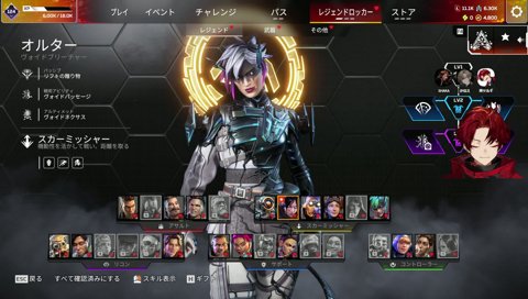 釈迦さんは好きそう「毒、煙、あとクスリ」