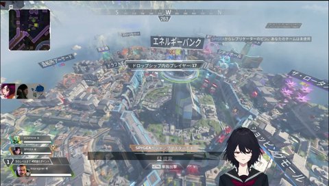 19時からVCCw/ドンさん、ギアさん