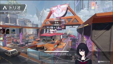 19時からVCCw/ドンさん、ギアさん